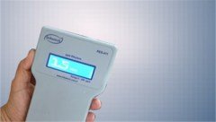 Portatif Diğital Etilen Ölçüm Cihazı (Pes-411)